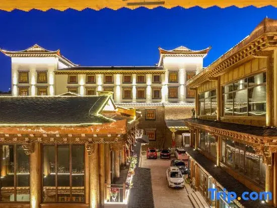 Shangri-La 5th Meteorite Light Year Hotel (Dukezong Ancient City Shop)
