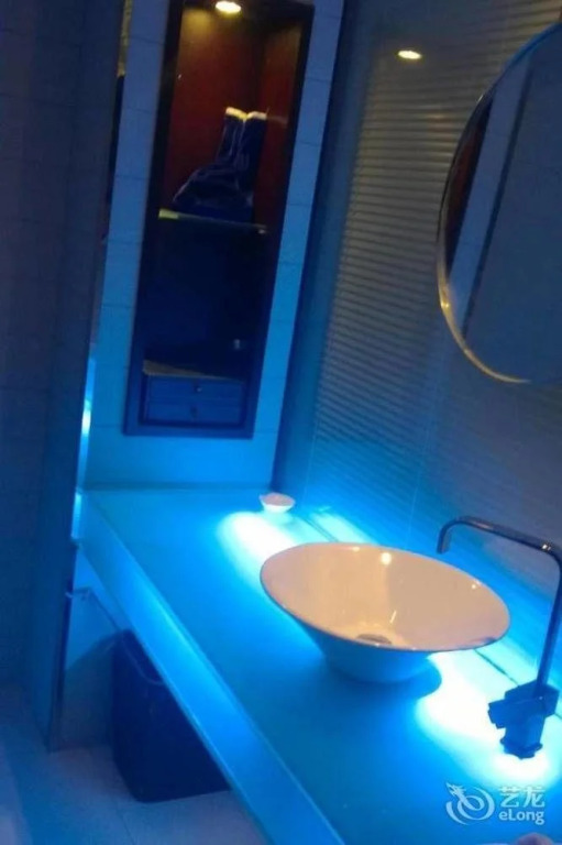 Shaoxing Yeahoo Hotel