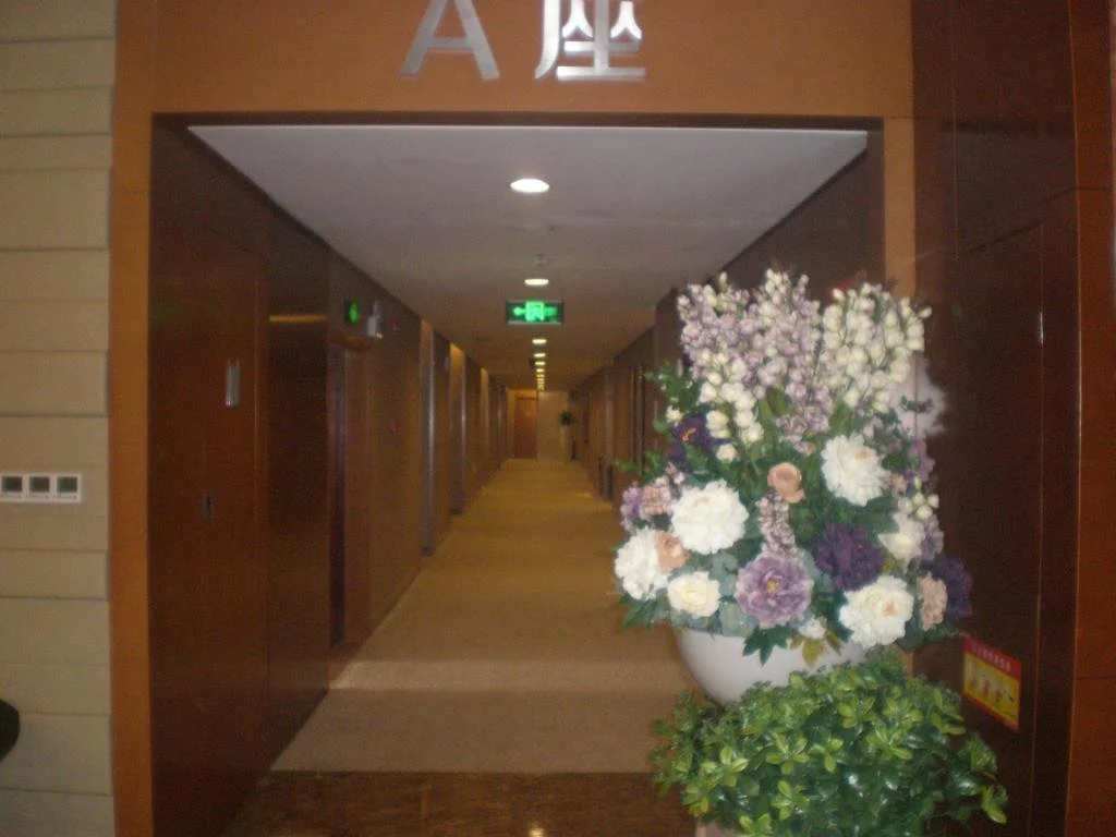 Haolun Hotel