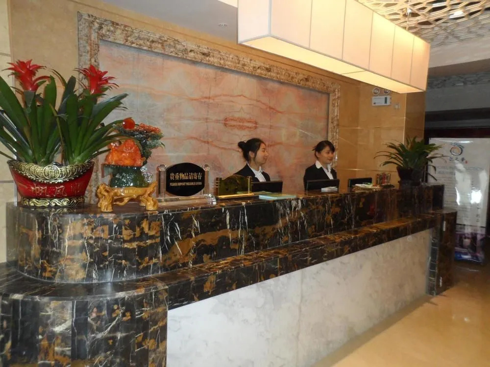 Changsha Longzhimeng Zhenpin Hotel