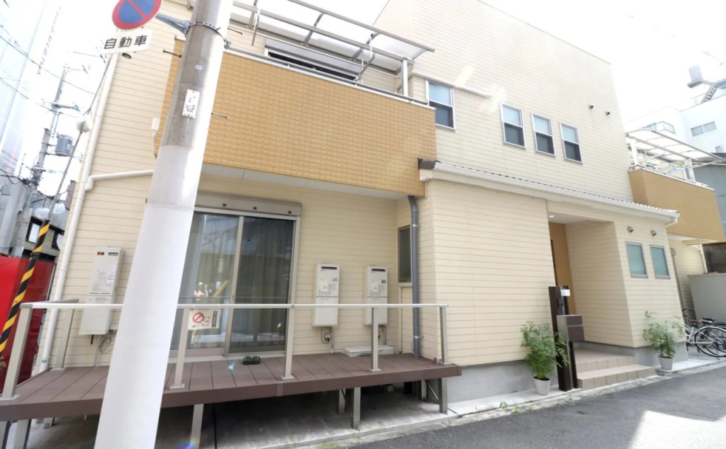 Sakura Japanese House - Hostel
