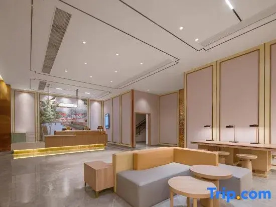 Vienna 3 Best Hotel (Shangrao Guangfeng Lulin)