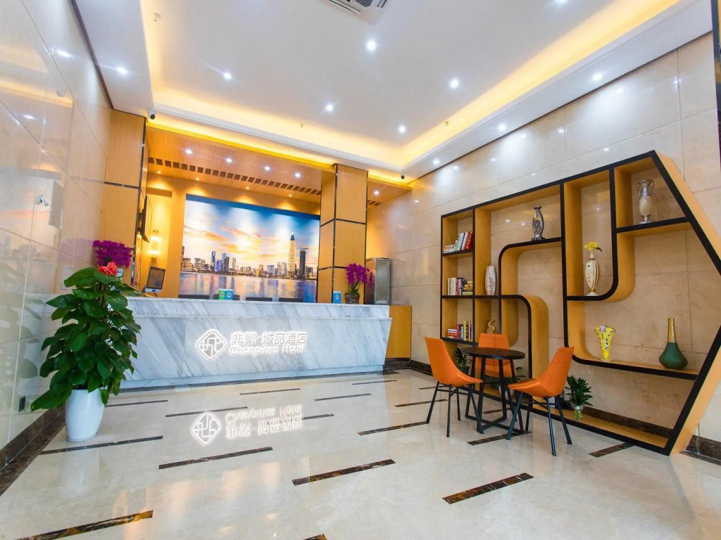 Chonpines Hotel (Shenzhen Gongming Honghuashan Metro Station)