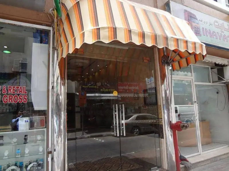 Al Kawakeeb Hotel