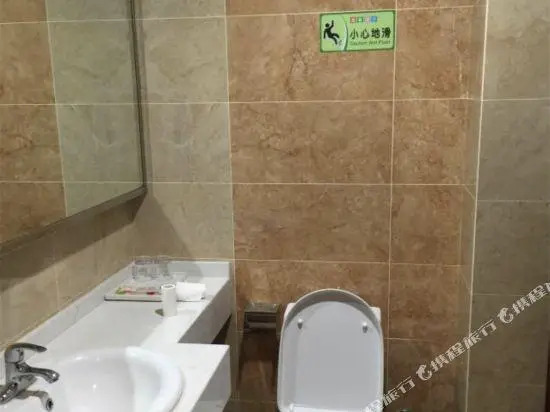 Ouya Xianju Hotel