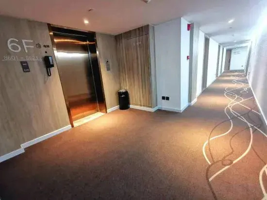 HanTing Premium Hotel (Xi'an Taibai South Road Subway Station)