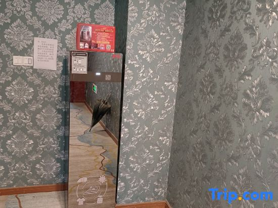 Suiyuan Chuangxiang Hotel (Ningbo Qinglinwan Branch)