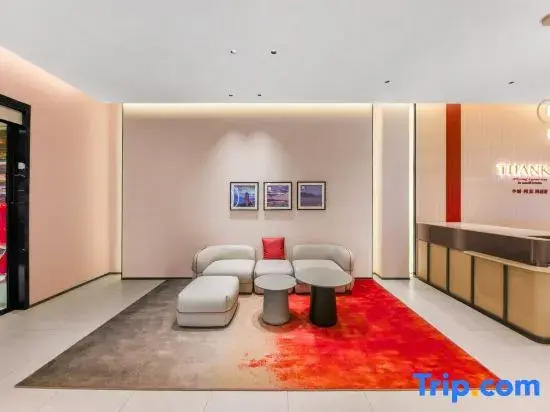 Thank U Hotel (Zhaotong Zhenxiong Street Heart Garden Branch)