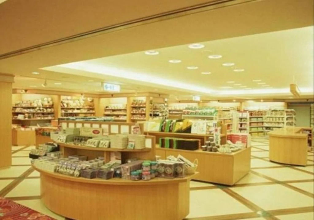 Yumoto Noboribetsu