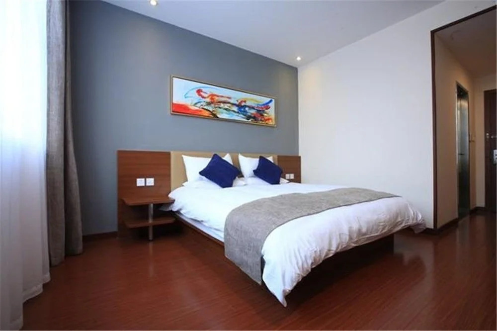 Ji SH Xujiahui Yishan Rd. 3 Sterne