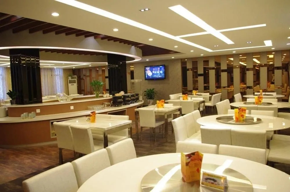 Century Star Express Hotel Jiaozuo