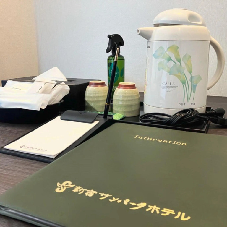 Shinjuku Sun Park Hotel