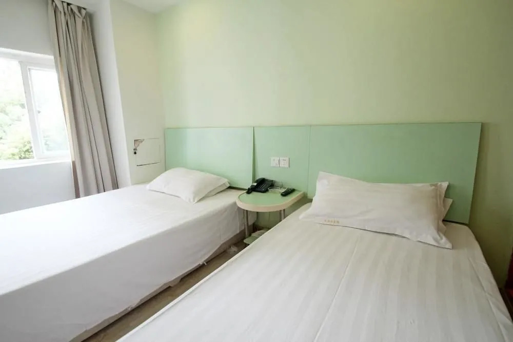 Shanghai Anfu Hotel