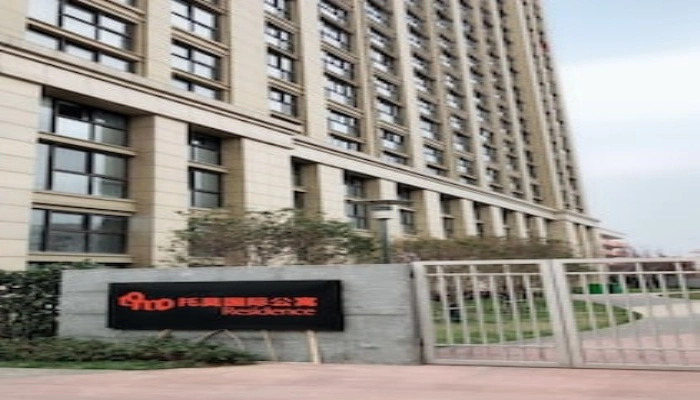 Apartments International Tomo