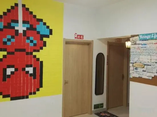 Yanwujia Youth Hostel
