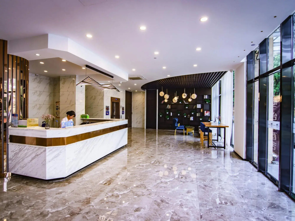 Ibis Styles Nanjing Zhangfuyuan Subway Station