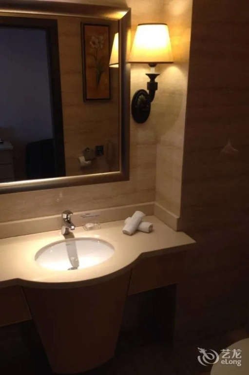 Youfeng Lakeview Hotel