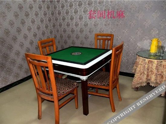 Zhongfa Hotel