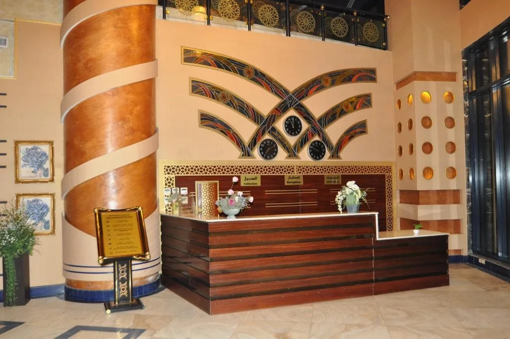 Tofel Kendla Al Azizia Hotel