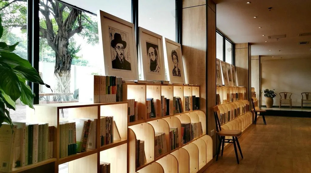 Tunan Hotel