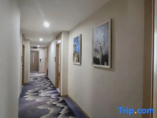 Jiande weiai hotel