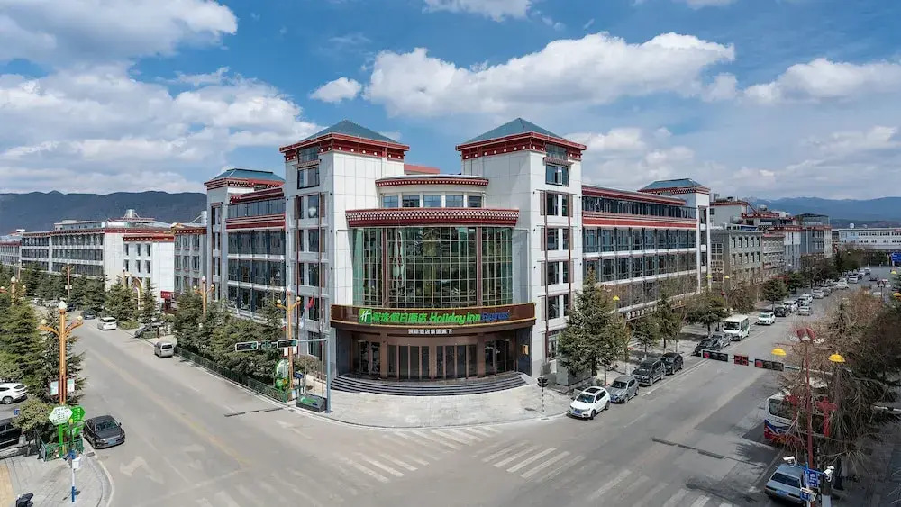 Holiday Inn Express Shangri-La by IHG