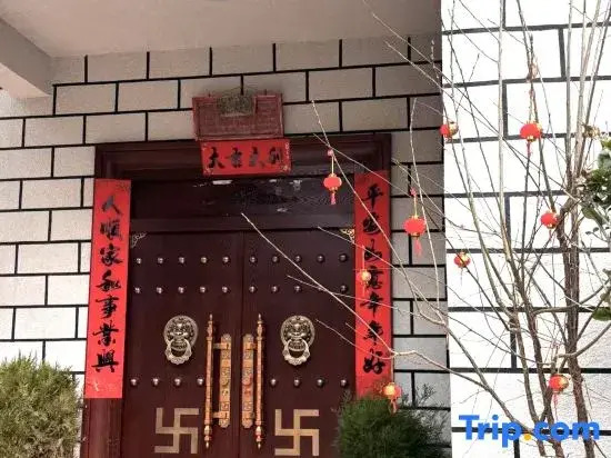 Yongpu Linka Homestay
