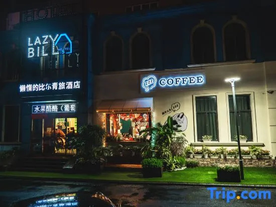Lazy Bill'S Hostel