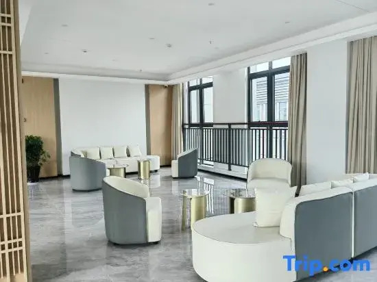 She County Xingzhi Hotel