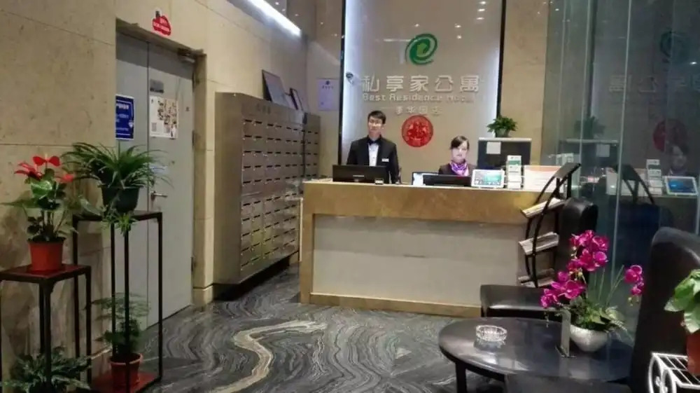 Sixiangjia Apart Hotel Foshan