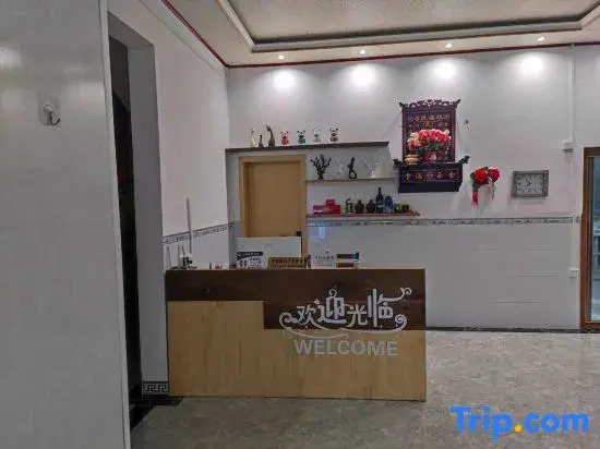 Libo Xiaoqikong Qingyun Zhijian Homestay