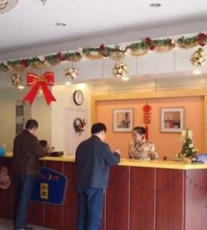 Home Inn Hong Kong Middle Road