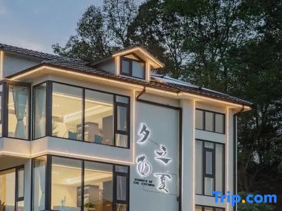 Yunshang Grassland Xixia Parent-childcamping Light Luxury Holiday Villa
