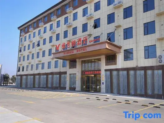 Vienna Hotel (Wuzhi Heshuo Avenue)