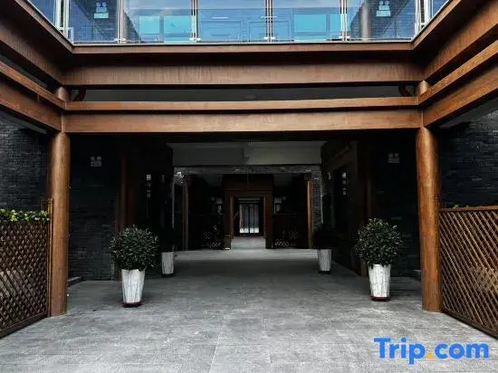 WuChibao City Hotel