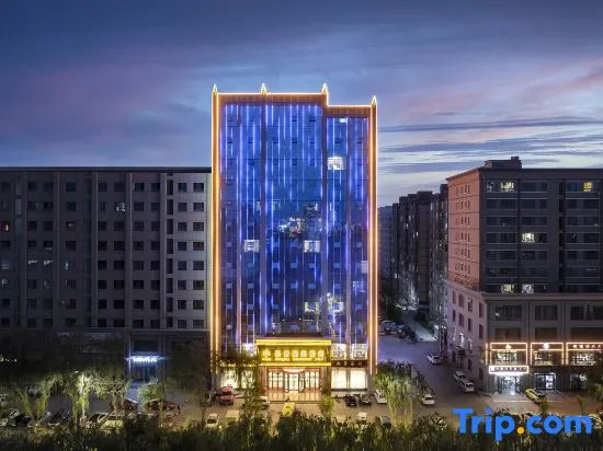 Zhangye LanQi International Hotel