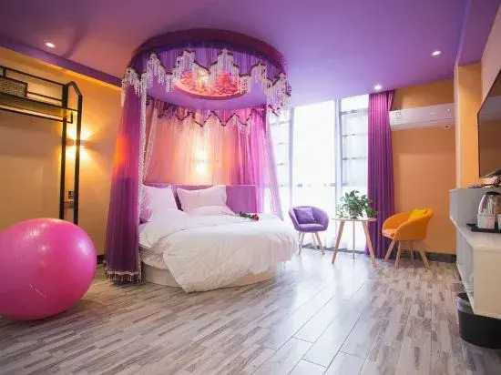 Chuxing Xinxuan Hotel (Lichuan Central Passenger Transport Dongfangcheng)
