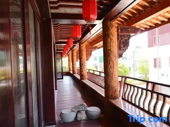 Jinhua Yi'an Shannashui Homestay