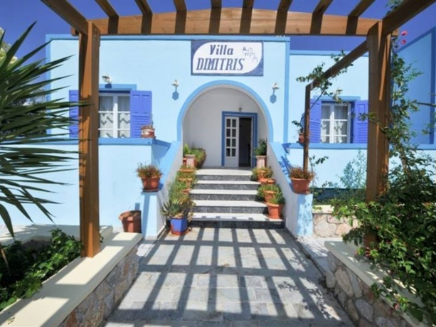 Dimitris Studios