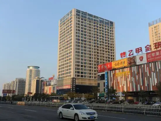 Letian Century City Hotel (Weihai Railway Station Hanlefang)