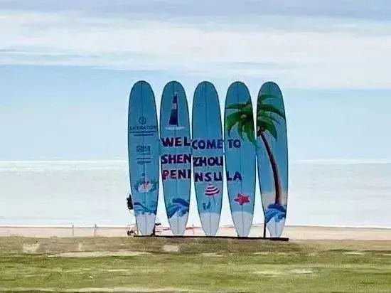 Wanning Ruisixuan Holiday Apartment (Shenzhou Peninsula)
