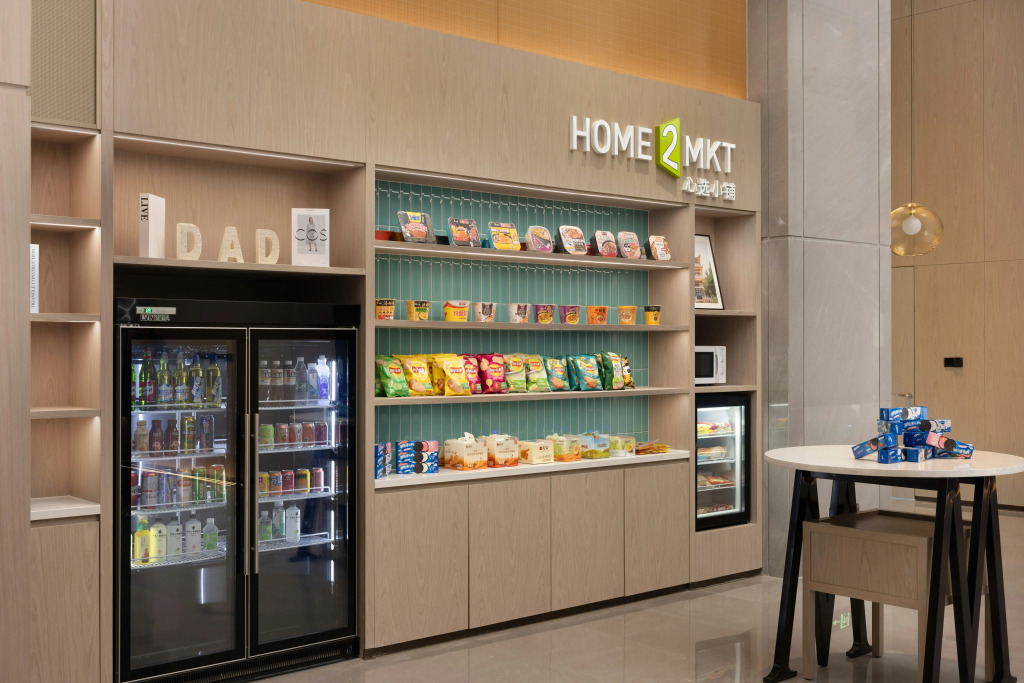 Home2 Suite by Hilton Hengyang Xidu