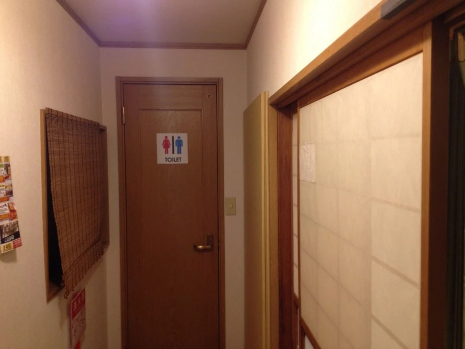 Shin-Osaka Backpacker's Hostel