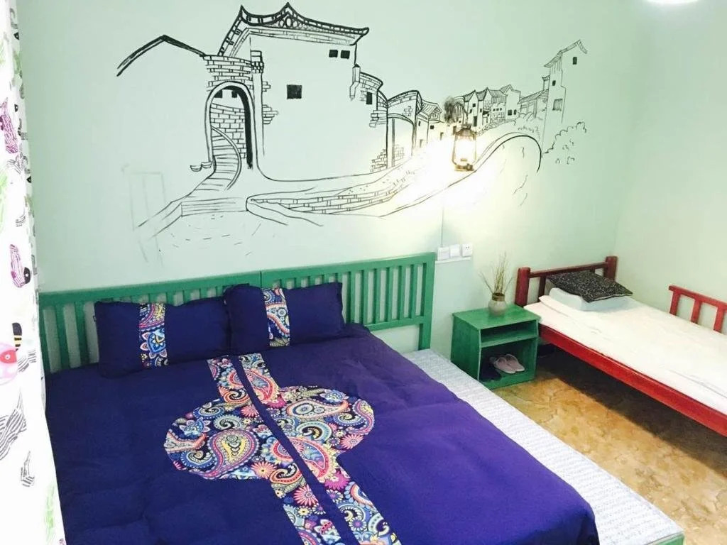 Shinian Youth Hostel