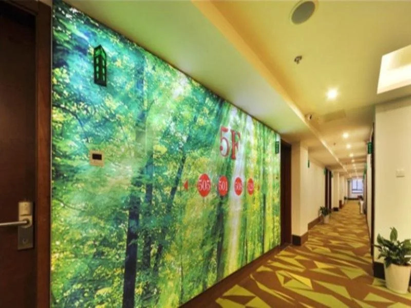 Vatica YangZhou Slender West Lake YangZhou University Teachers College Hotel