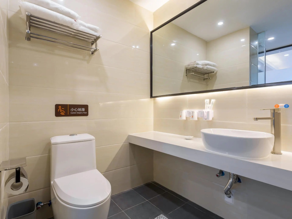 7 Days Premium Chongqing Xinqiao Hospital West Railway Station