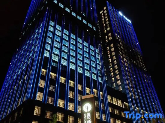 Taiyuan Wutong Building Hotel