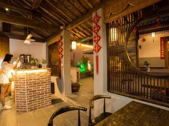 Hongcun Fengqing Cold House