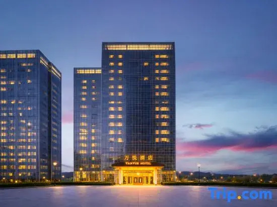 Wanyue Hotel