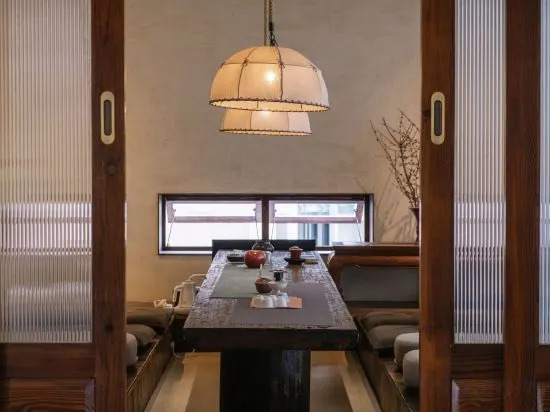 Shoudan Hotel
